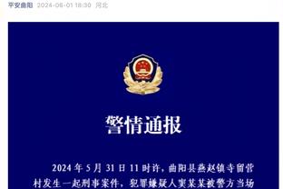 队记：克拉克斯顿与芬尼-史密斯今日均将迎来复出！