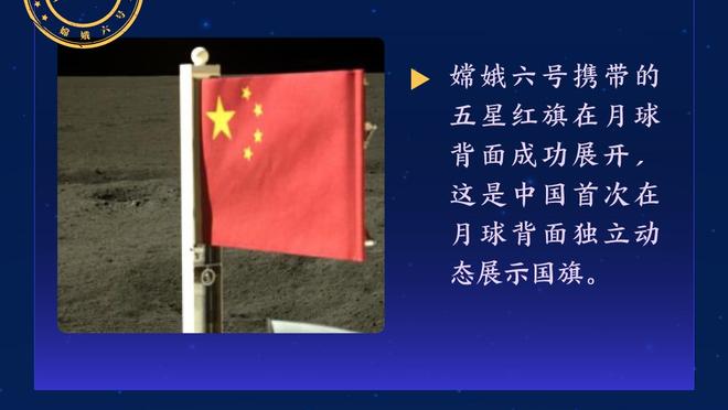 闪耀全场！巴尔韦德数据：助攻戴帽&4次关键传球，9分全场最高