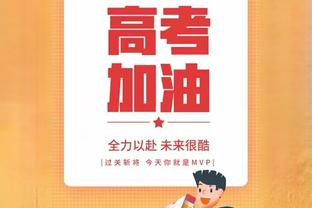 穆西亚拉连续2场德甲直接参与至少3粒进球，此前109场只做到过1次