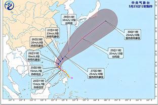 半岛电竞中国官网截图1