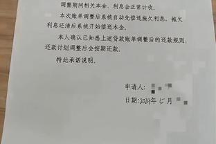 必威精装版app下载官网截图1