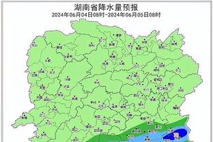 曼联新财年第一季度财报：比赛日及商业收入创新高，营收也创新高