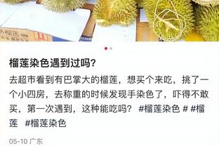 开云足球官网首页截图0